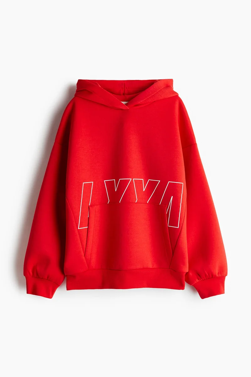 اتش اند ام Drymove™ Sports Hoodie