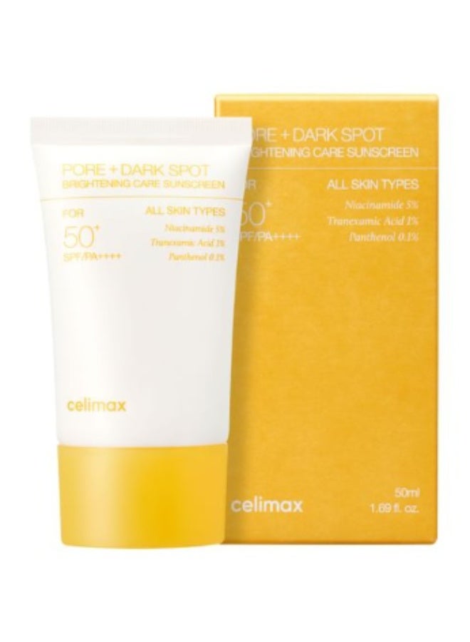 سيليماكس CELIMAX - كريم تفتيح المسام والبقع الداكنة بعامل حماية من الشمس SPF50+ PA++++ - 50 مل