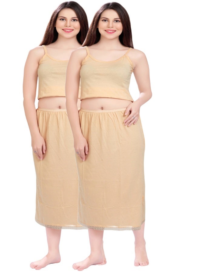 mybody MyBody Maxi Inskirt Pack of 2 – Skin Cotton Underskirts for Women | Breathable & Stretchable Inner Skirt for Abaya, Gown & Maxi Dress | Sizes S to 3XL | Comfortable Modest Wear  - Image 1