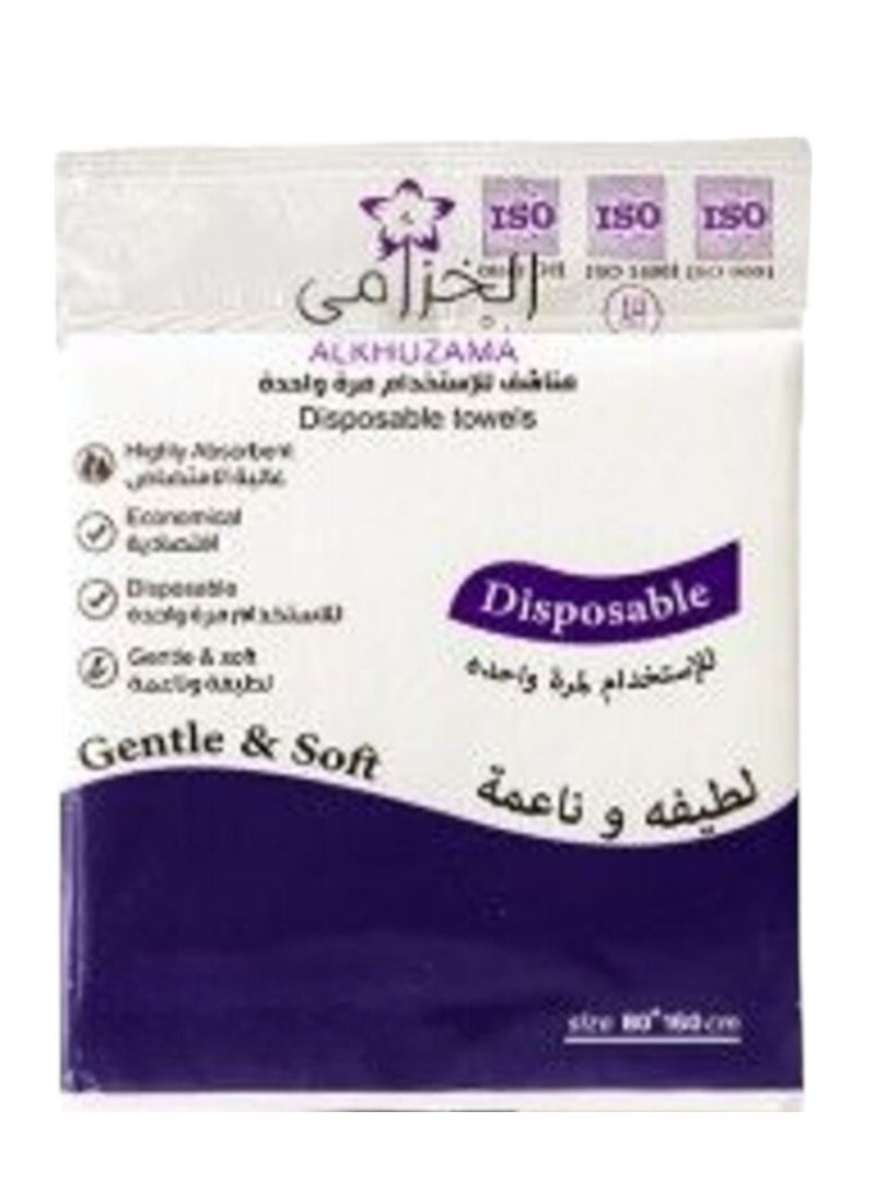 Generic alkhuzamaa Disposable Sanitary Towels, 25-piece, White, 160 x 80 cm  - Image 2