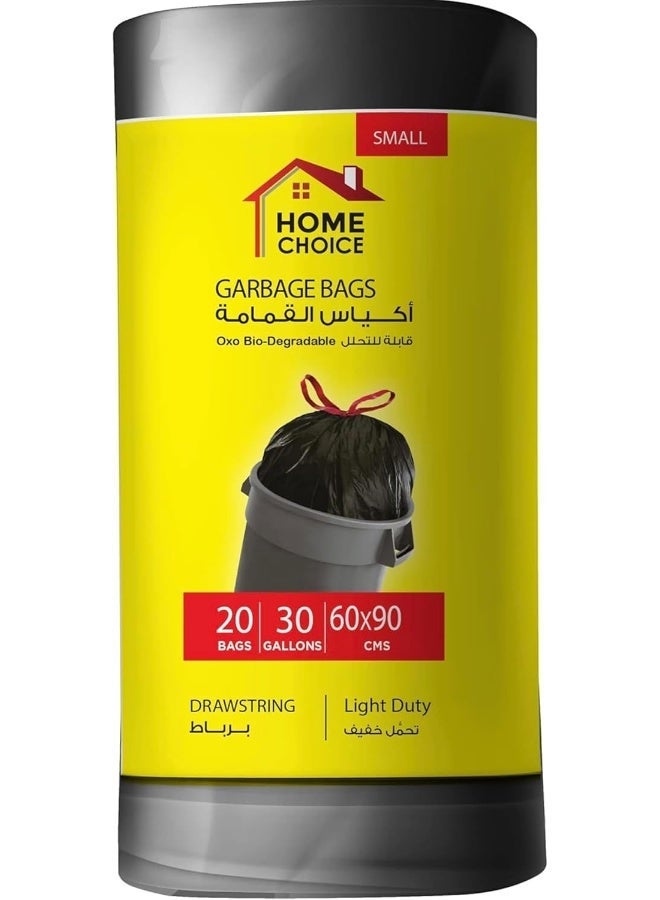 HOME CHOICE 30 جالون، عبوة من 60 قطعة، حجم 60*90 سم (20 كيس قمامة × 3 لفات)، أكياس قمامة قابلة للتحلل البيولوجي، بطانات سلة المهملات - Image 4