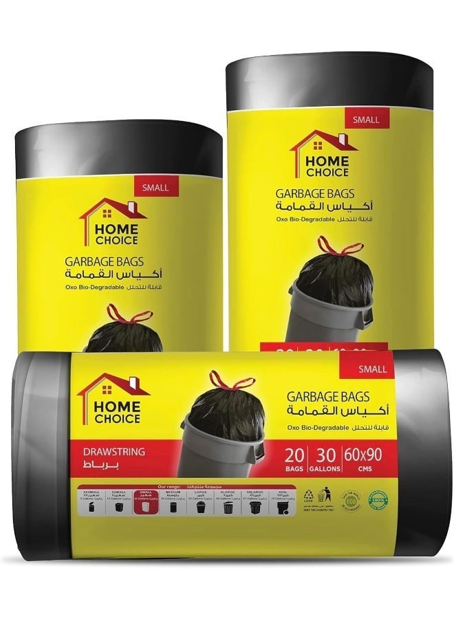 HOME CHOICE 30 جالون، عبوة من 60 قطعة، حجم 60*90 سم (20 كيس قمامة × 3 لفات)، أكياس قمامة قابلة للتحلل البيولوجي، بطانات سلة المهملات - Image 2