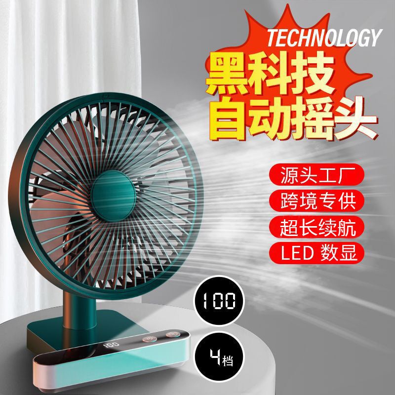 New Shaking Head Digital Display Usb Small Fan Rechargeable Desktop Student Home Office Light Sound Cycle Electric Fan - Image 2