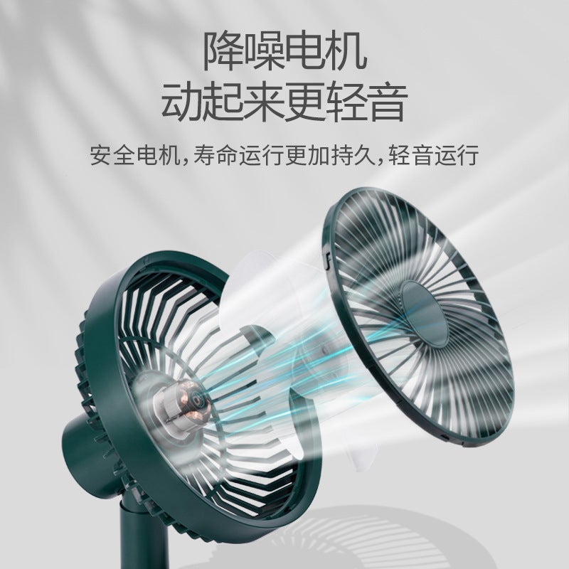 New Shaking Head Digital Display Usb Small Fan Rechargeable Desktop Student Home Office Light Sound Cycle Electric Fan - Image 5