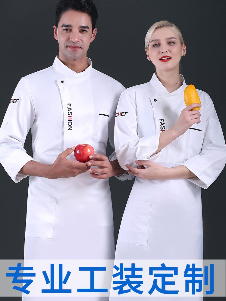 Chef Uniform Work Clothes Long-Sleeved Breathable El Catering Kitchen Men'S Summer Baking Clothes Moisture-Wicking And Sweat-Wicking - Image 2