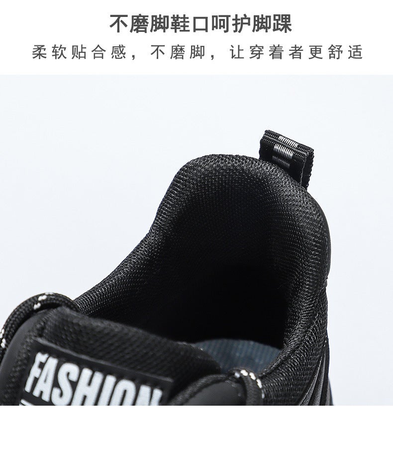 Unisex Casual Sneaker Shoes - Image 3