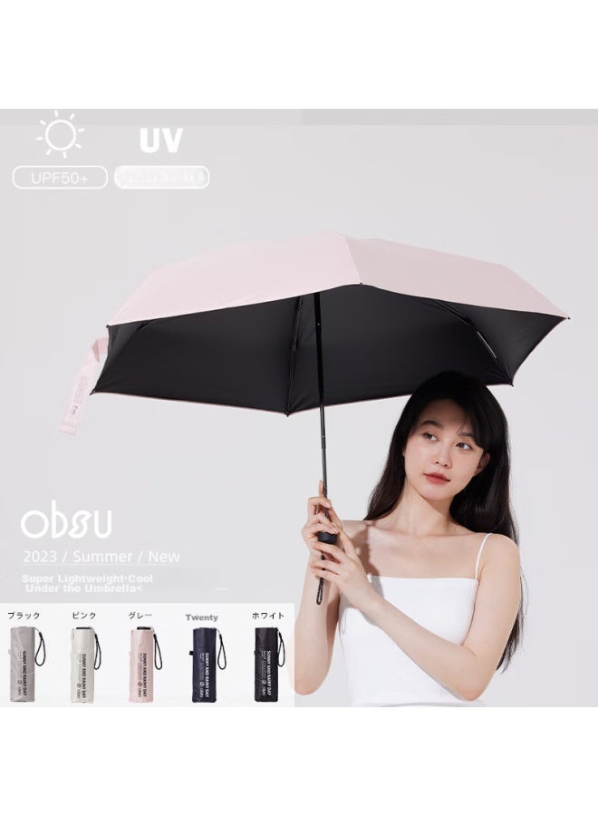 Obsu Carbon Fiber Five-fold Sun Umbrella, Uv Protection, Dual-use For Sun And Rain, Portable, Pink, Carbon Five-fold - Image 1