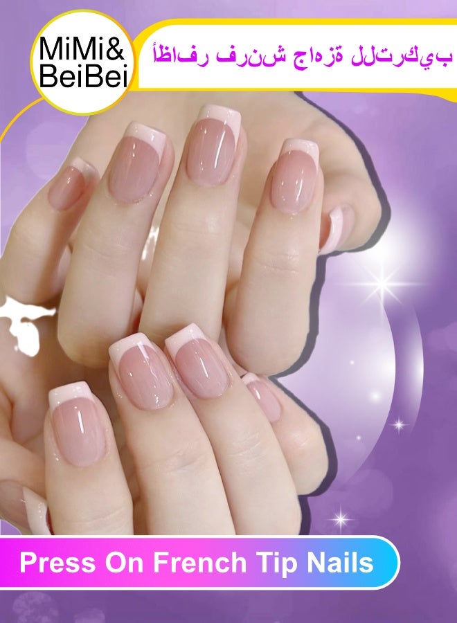 MiMi & BeiBei 24 قطعة أظافر لاصقة، أظافر مزيفة، مجموعة أظافر مزيفة للفتيات والنساء، ملحقات فن الأظافر، أظافر لاصقة مع ملصقات لاصقة للتطبيق السهل، مجموعة أظافر لاصقة على الأصابع - Image 1