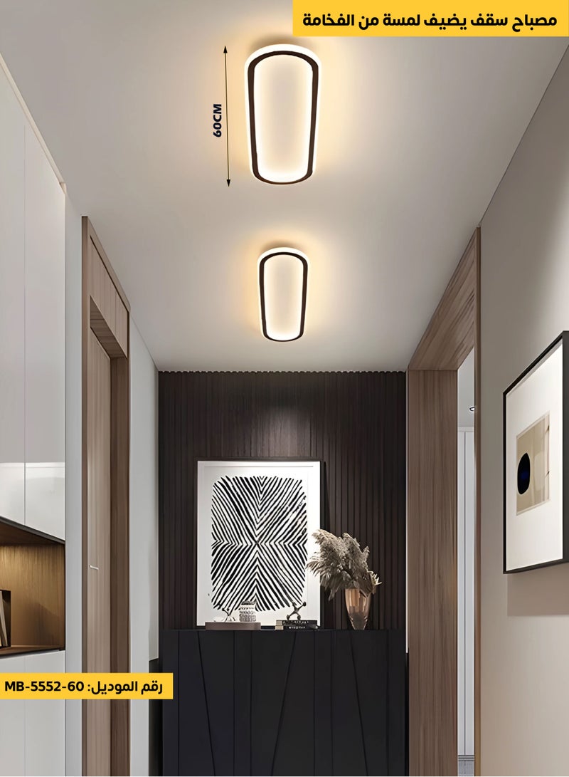 ACCEPT LED ceiling light with unique and distinctive design with 3-color lighting (60 cm)