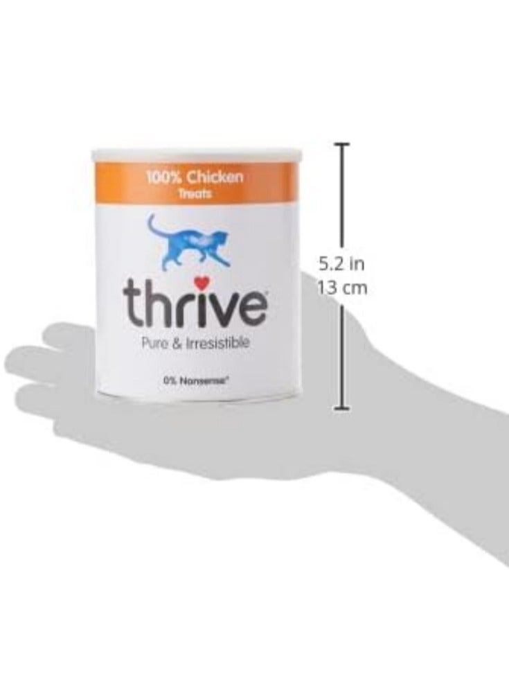 ثرايف كات تريتس - نكهة الدجاج، حجم كبير - Image 3