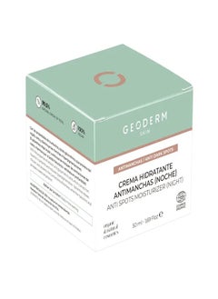 Geoderm ANTI SPOTS MOISTURIZER (NIGHT) 50ML  - Image 1