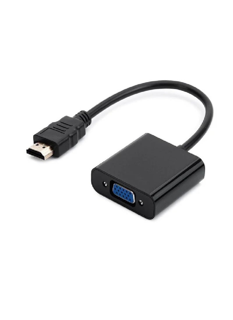 FUJISHKA - HDMI to VGA Adapter, HDMI Male to VGA Female cable, 15Cm - Image 1