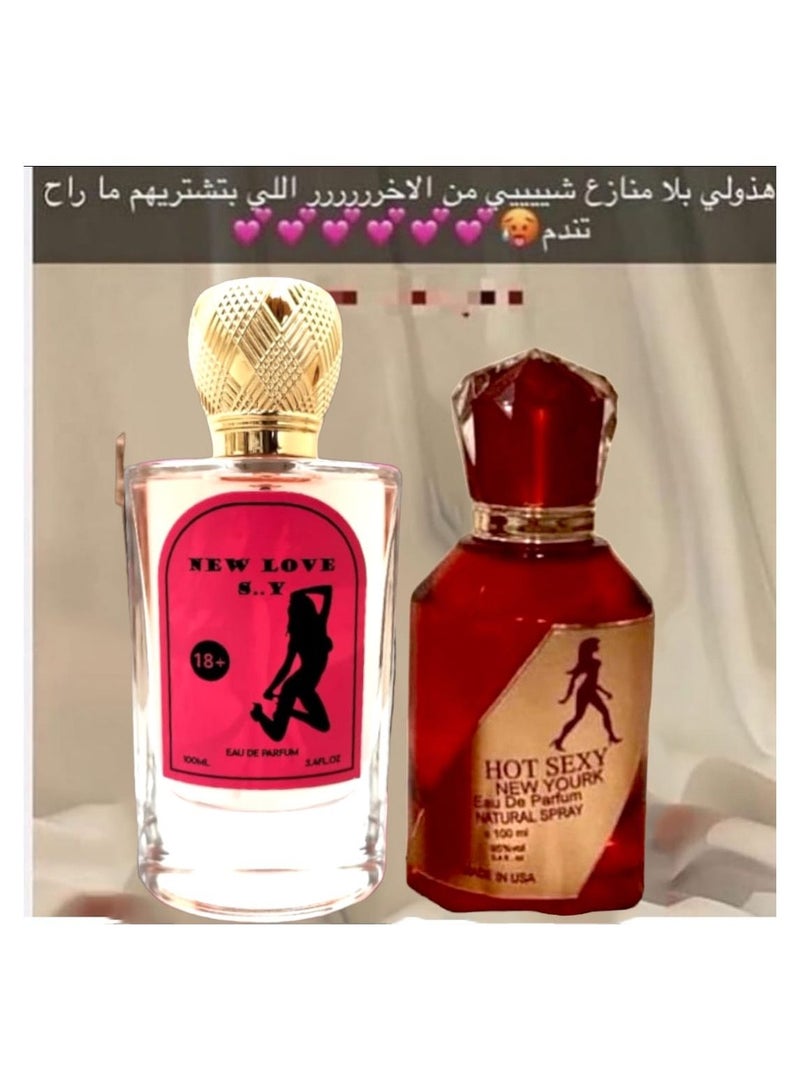 نيو لوف  مجموعة 2 عطور فرموني جذاب للمتزوجين 100 مل