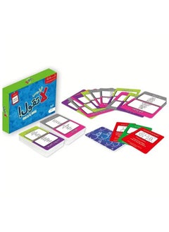 gool bas la tgool Gool Bus La Tgool Card Games Good Quality and Sturdy Packaging May Vary Multi Color for 12+ Years  - Image 1