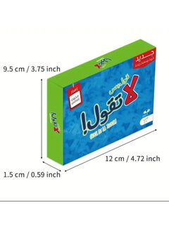 gool bas la tgool Gool Bus La Tgool Card Games Good Quality and Sturdy Packaging May Vary Multi Color for 12+ Years  - Image 2