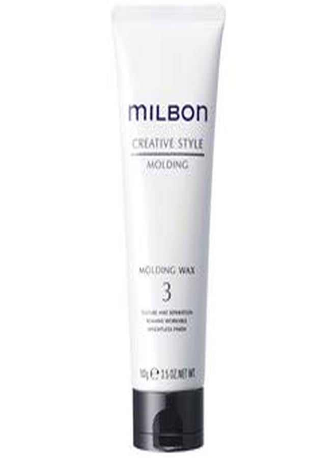 MILBON CREATIVE STYLE Molding Wax 3
