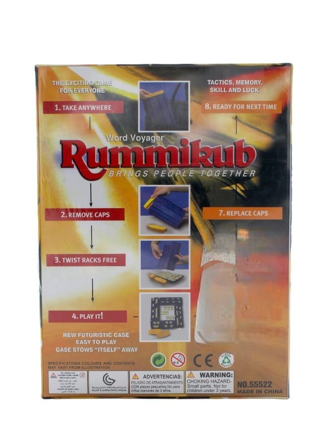 راميكوب لعبة Rummikub اللوحية من 2 إلى 4 لاعبين - Image 2