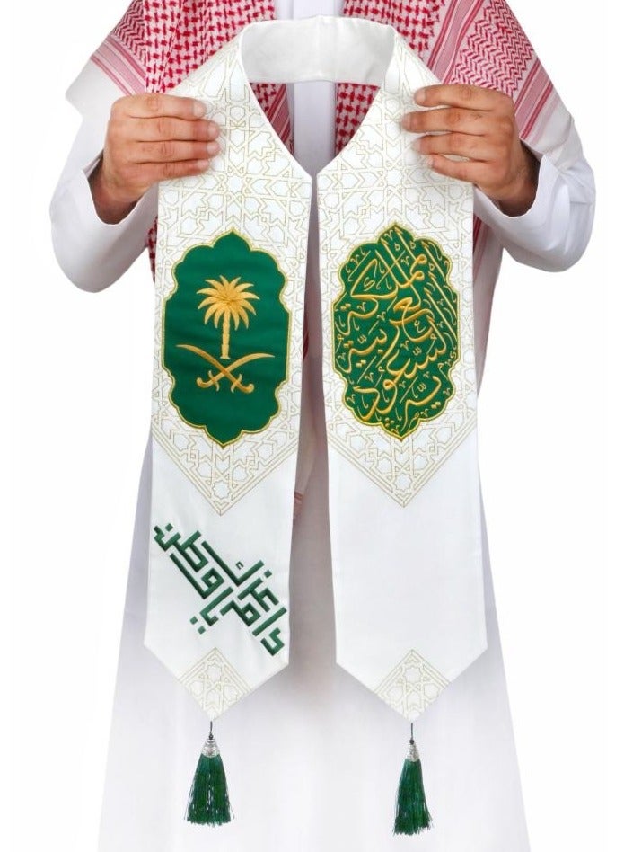 Toy Box Traditional Pattern Saudi National Day Scarf - Image 1