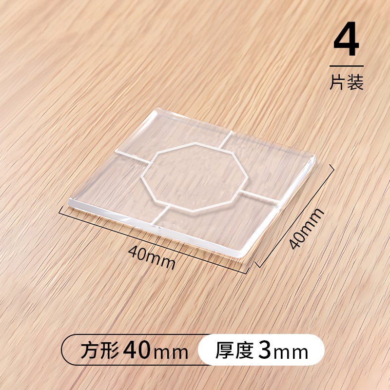 Clear Silicone Furniture Pad Protectors Square 40mm4 piece