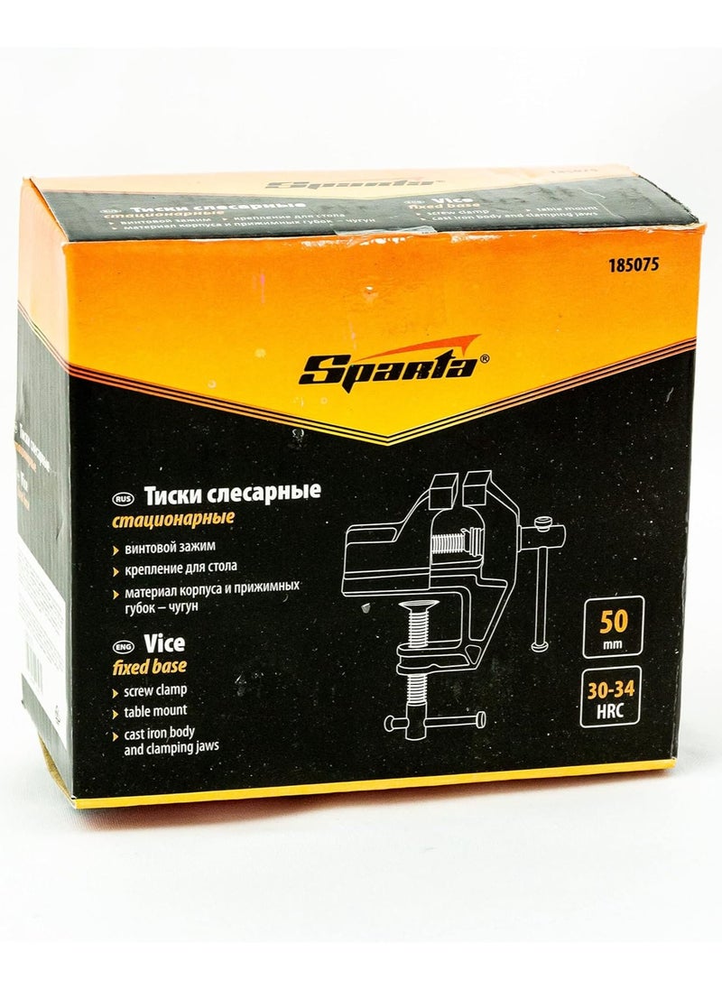 Sparta SPARTA Table Fitting Vice Screw Clamp (50mm)  - Image 5