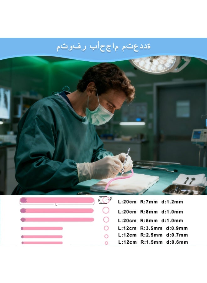 نموذج تدريبي لمفاغرة الأوعية الدموية (4 قطع) - جهاز محاكاة اصطناعي قابل لإعادة الاستخدام للأوعية الدموية، مخصص لممارسة الخياطة من طرف إلى طرف، ومختبرات المهارات، والتدريب في كليات الطب - 3.5 مم - 120 مم - Image 3