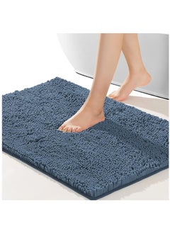 Arabest Bathroom Rugs, Machine Washable Bathroom Floor Mat with Non-Slip Bottom, Bath Carpet for Bathroom(Blue)  - Image 1