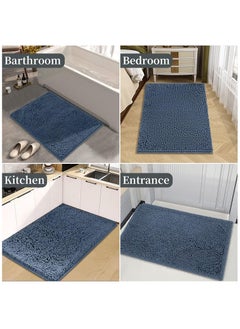 Bathroom Rugs, Machine Washable Bathroom Floor Mat with Non-Slip Bottom, Bath Carpet for Bathroom(Blue) - pzsku/ZFBBA0D2FF3A170DF4F5AZ/45/_/1702459630/9bdfdaf9-176b-4c42-b897-2081a9ddd50a