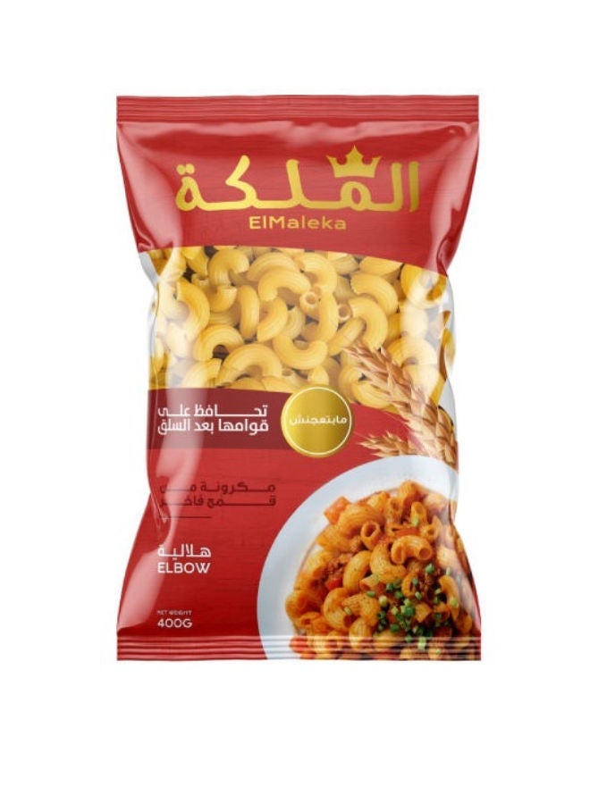 الملكة معكرونة الكوع 400 جرام (عبوة من 3 قطع) - Image 2