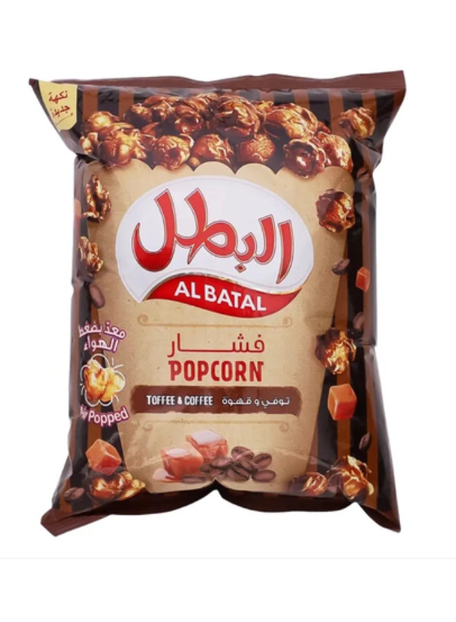 البطل فشار بنكهة التوفي والقهوة 140 جرام - Image 2