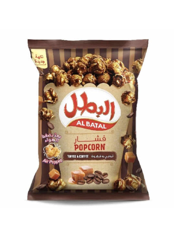 البطل فشار بنكهة التوفي والقهوة 140 جرام - Image 1