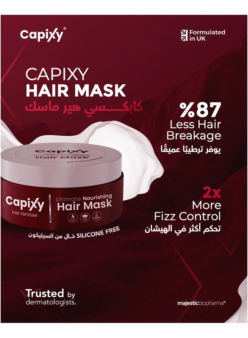 كابكسي قناع الشعر 250 مل - Image 4