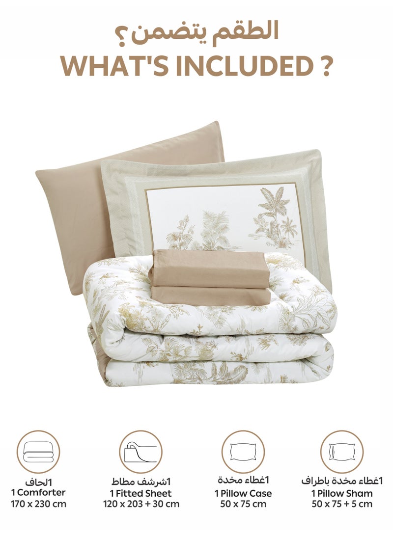 دوناتيلا طقم مفرش سرير 4 قطع مقاس مفرد ونص يناسب سرير 120×200 , تصميم مشجر انيق , مايكروفايبر فائق النعومة , يناسب جميع الفصول - Image 4