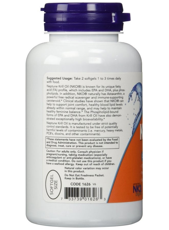Now Foods Neptune Krill Oil 500Mg(2-pack)120 softgels - Image 2