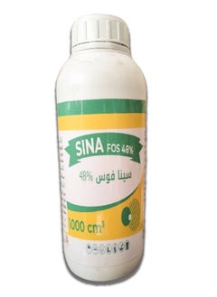 Generic Synaphos is an insecticide that combats many insects and agricultural pests that infect crops, plants and trees. It is effective against aphids, worms and collecting insects that infect plants. Package size: 1000 ml. 