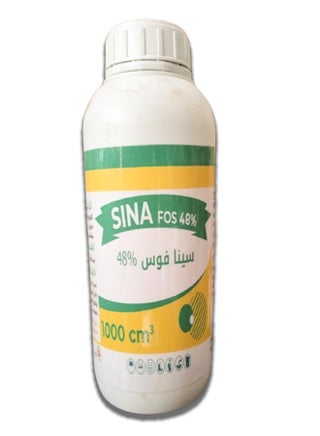 مبيد سينافوس هو مبيد حشري لمكافحة  العديد من الحشرات والافات الزراعية التي تصيب المحاصيل والنباتات والأشجار فعال ضد مكافحة حشرة المن والدييدان وجمع الحشرات التي تصيب النباتات حجم العبوة 1000 مل - pzsku/ZFBBB2D39949249225579Z/45/_/1729077068/85e9b782-7d64-46bc-997a-7e2d28946848