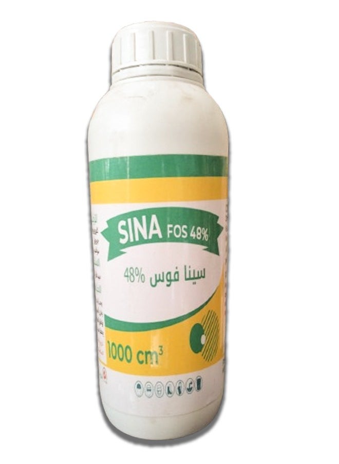 ماركة غير محددة مبيد سينافوس هو مبيد حشري لمكافحة  العديد من الحشرات والافات الزراعية التي تصيب المحاصيل والنباتات والأشجار فعال ضد مكافحة حشرة المن والدييدان وجمع الحشرات التي تصيب النباتات حجم العبوة 1000 مل 