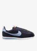 نايكي GRIDIRON/HYDROGEN BLUE-WHITE-SAFETY ORANGE-BLACK