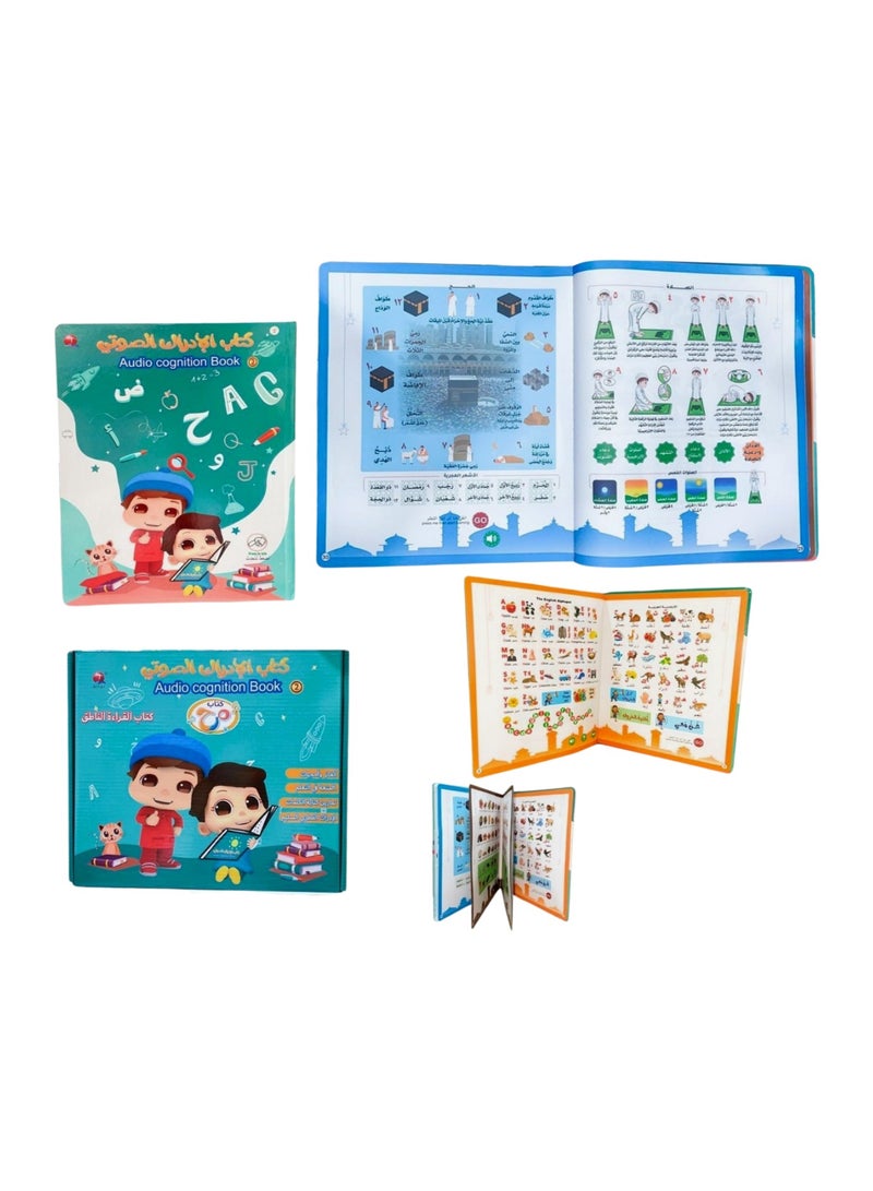 Audio Cognition Book For Kids 