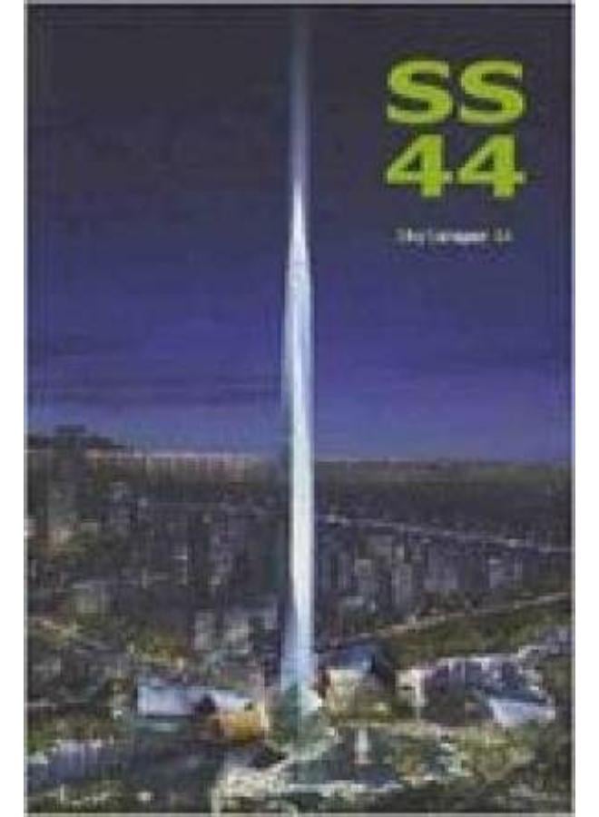 Ss 44 Skyscraper 44