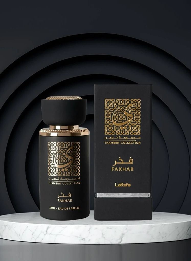 Lattafa Fakhar For Unisex 30 ml - Image 4