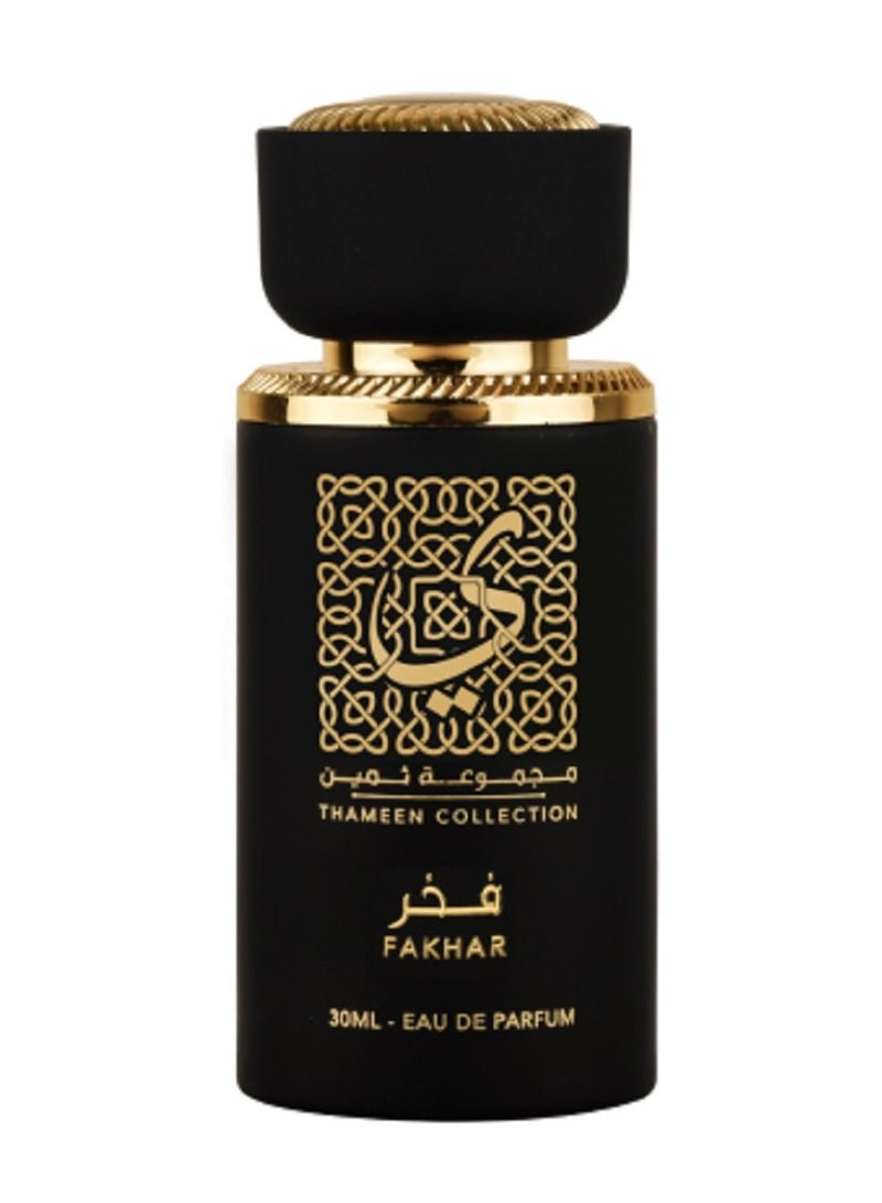 Lattafa Fakhar For Unisex 30 ml - Image 1