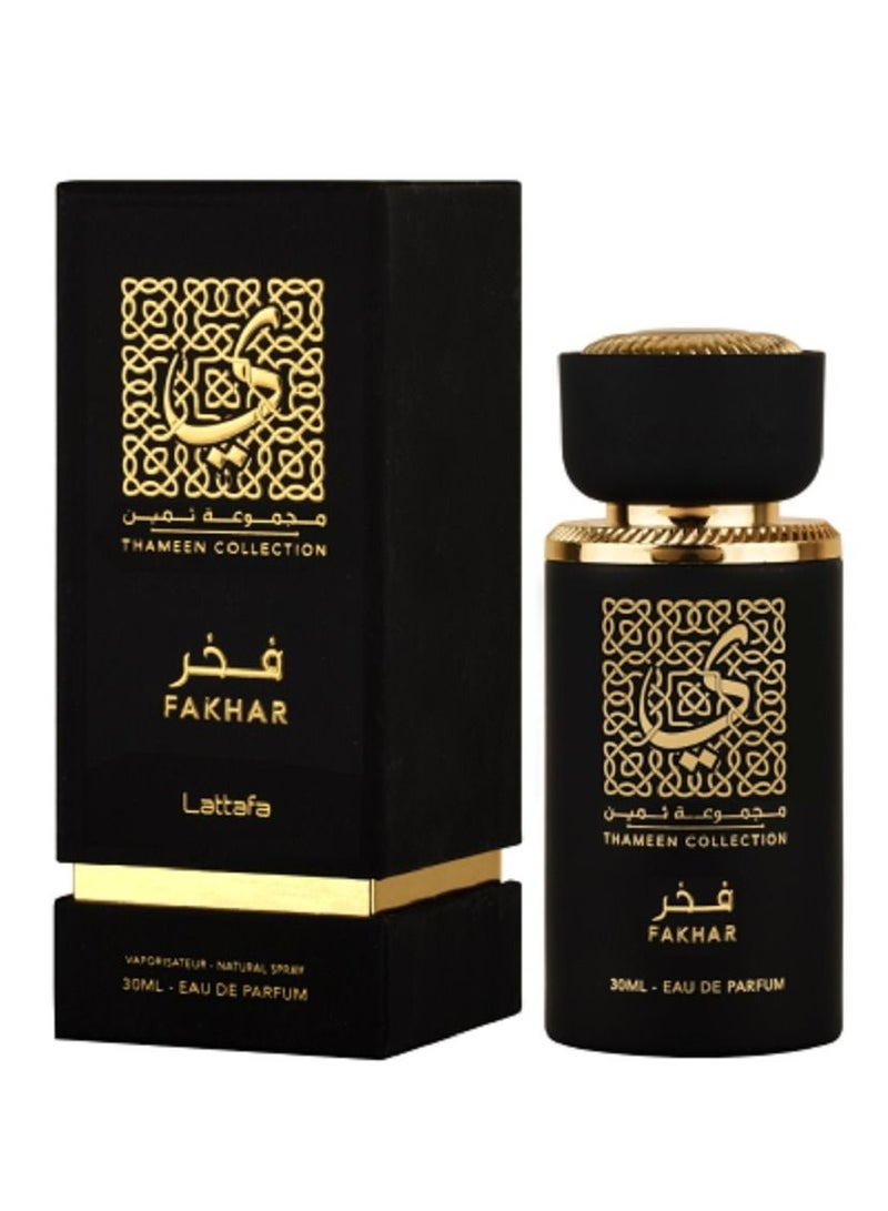 Lattafa Fakhar For Unisex 30 ml - Image 2