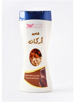 Argan