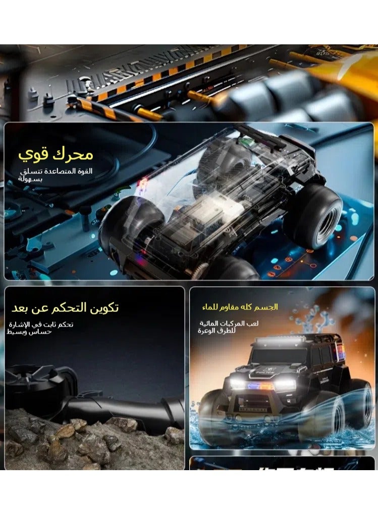 general Amphibious stunt car Police car, climbing 4X4 off-road vehicle, beach toy Bigfoot Amphibious vehicle, 2.4Ghz rechargeable toy, suitable for boys and girls from 4 to 8 years old - Image 2