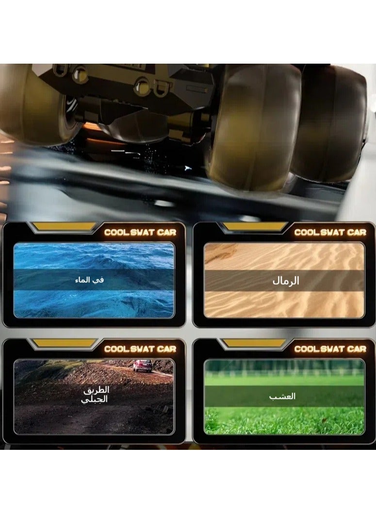 general Amphibious stunt car Police car, climbing 4X4 off-road vehicle, beach toy Bigfoot Amphibious vehicle, 2.4Ghz rechargeable toy, suitable for boys and girls from 4 to 8 years old - Image 5