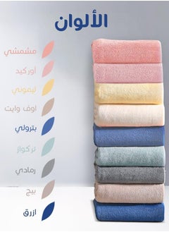 ريفي ريفي روب استحمام كابا كبار تركواز  - Image 2