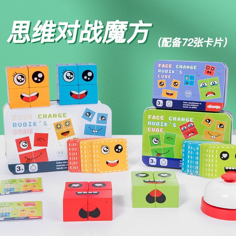 Face-Changing Rubik'S Cube Children'S Early Education Educational Toys Parent-Child Interactive Fun Desktop Games Smiling Face Emoji Puzzle - Image 3