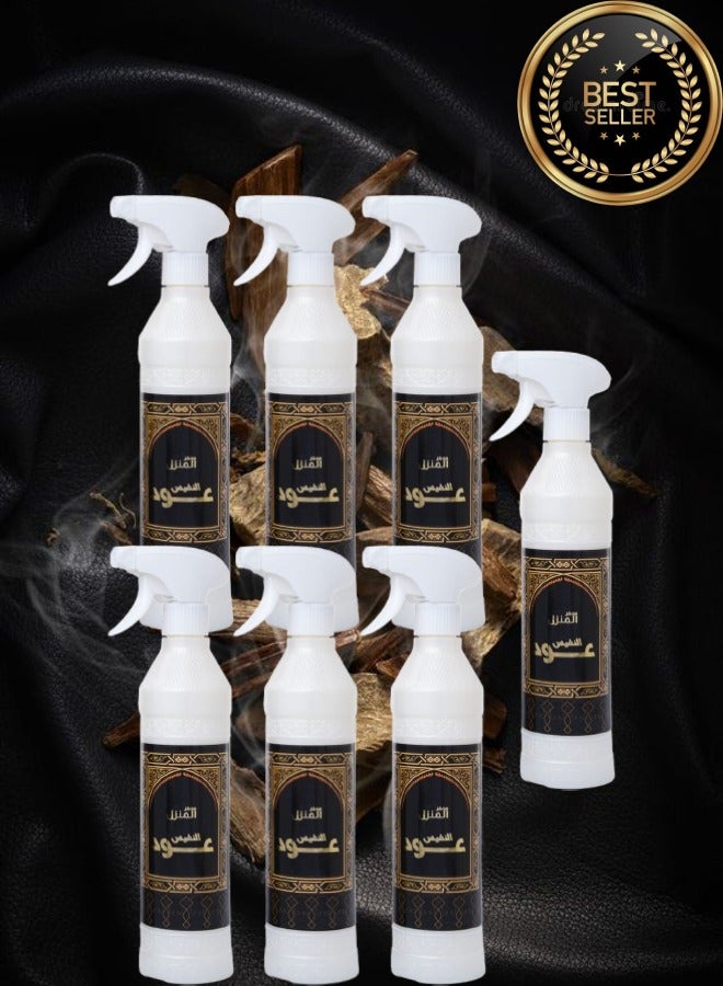 Banafa 7 Pieces Oud Al-Nafis House Freshener - Image 1