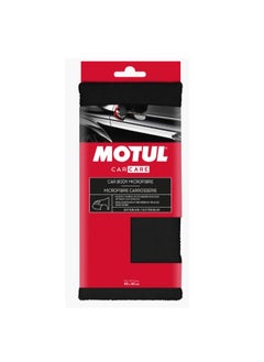 MOTUL Car Care I Car Body Microfiber 