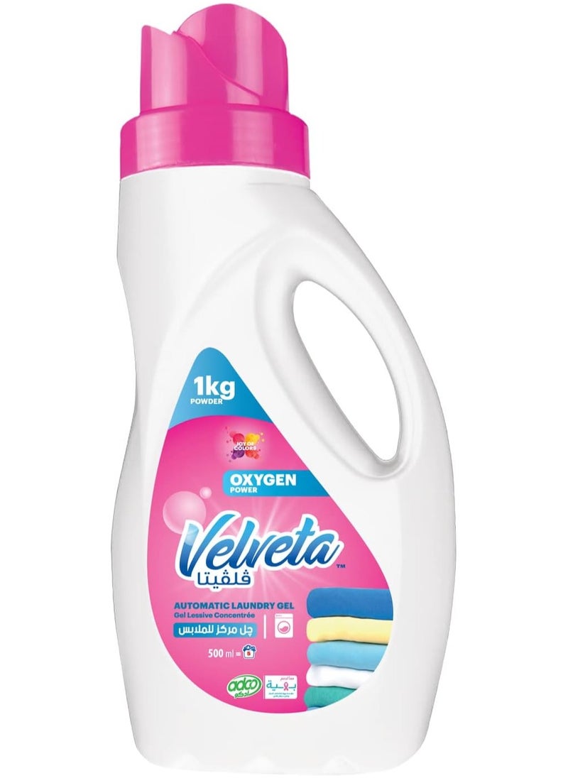 Velveta Velveta Oxygen Power Gel, 500 ml, Gel 